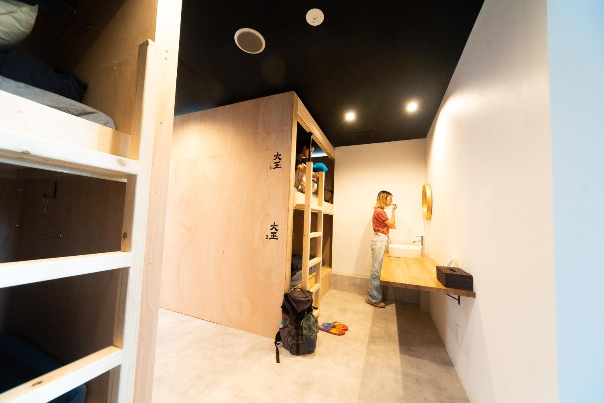 オランドの二階 Hotel Hirosaki Room photo